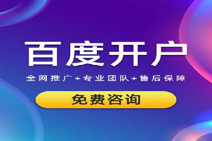 信息流优化策略案例分析